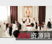 周处除三嗨：小姐姐教父三人游，1V-914M电影电视剧爆弄视频