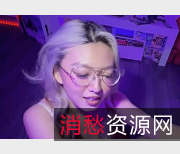 亚籍L莉：战美丽国，大汉对决，1V-1.38G视频曝光