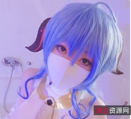 柚子猫COS原神甘雨火辣舞蹈1.18G视频