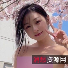 抖音网红杨超越原图去衣36p165MB百度盘