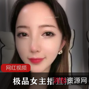 精选女主播的直播作品