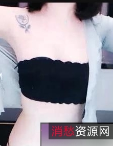 阿木木土豪私人定制1v140m