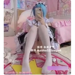 林于超行为视频