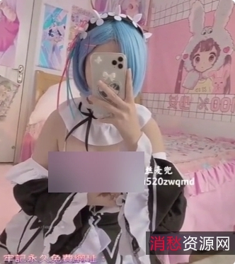 林于超行为视频