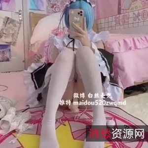 林于超行为视频