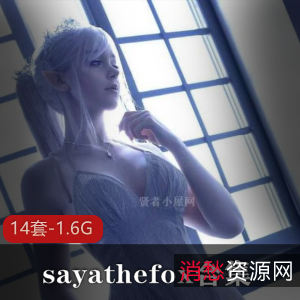 优质小仙女（Sayathefox）合集：东南亚美女14套视频，总计1.6G，海边作品，海滩配大罩杯
