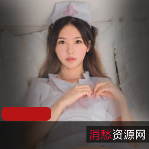 抖娘-利世：COS女神美腿诱惑，透明蕾丝护士服尺度作品大放送！