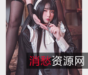 妖媚纯欲！落落Raku小合集1.8G视频，微博活跃封号，赶紧下载收藏吧！