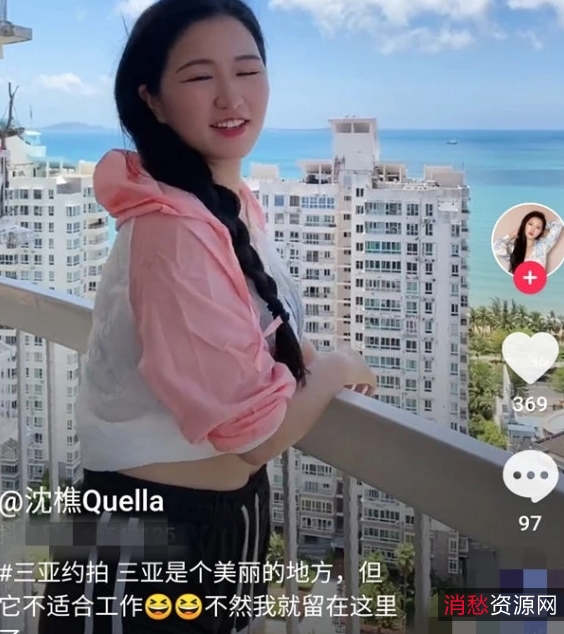 沈樵电影合集:探寻电影之美