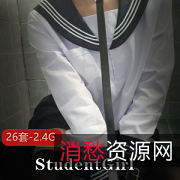 青春嫩女神日奈森果w微博合集24G,颜值婴儿肌惹人心动