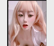 网络女神娜美自拍10V50P视频2.2G，小鹿丢了身材超颜值