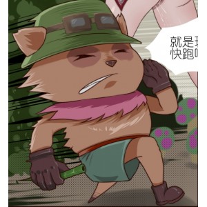 自行打包2D全彩无修，沐浴橙汁儿LOL画师图集，多图291.4M，百度盘下载