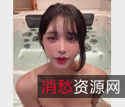 重磅核弹！韩AF热舞胖臀BJ徐婉4V-1.6G