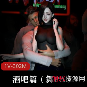 VAM新星小明:舞蹈高手的魅力15分钟作品