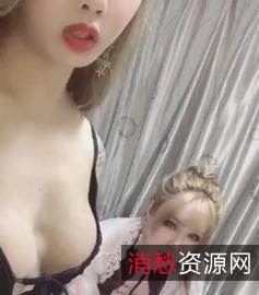 金雪儿TS女孩自拍视频20分钟,闺蜜合作展现颜值车灯,家庭下水道助人