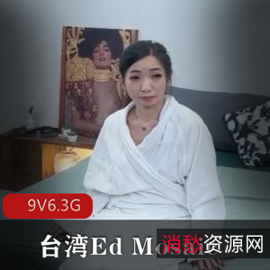 台湾女主持人人Q小熊挑战队长级男Y,用嘴技巧惊人,不明液体横流,原版合集视频大放送!