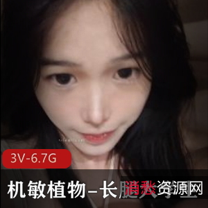 校花女神机敏植物长腿大学生黑丝学姐光“阴”护士装鲍鲍扭扭舞单手5小时精彩视频