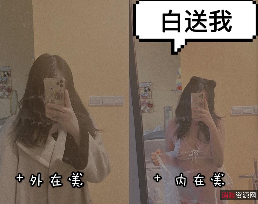 超火榨汁姬美女沙耶妹妹合集多视频