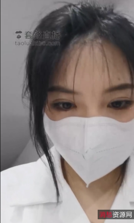 套路直播木秋夜深了合集11.5G