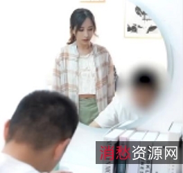 年轻后妈某传媒1V-500M