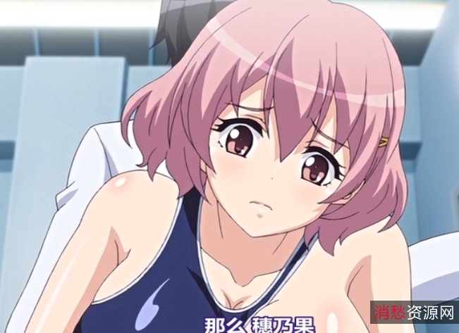 《时间停止学院》4集合集压缩文件（百度盘）