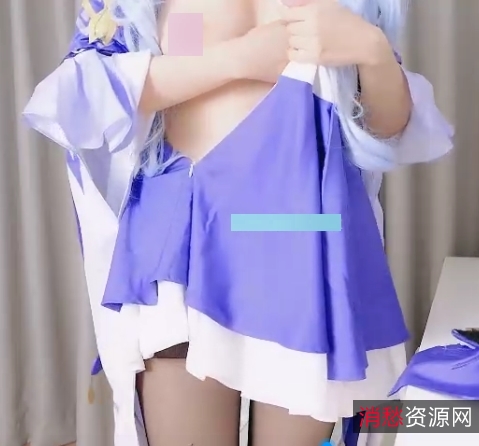 铃木美咲放飞自我的神秘处之旅：Cos刻晴&假小怪兽200MB度盘