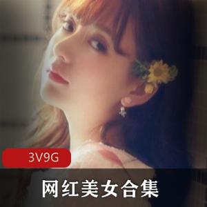 快手木嫂帆星星精选合集