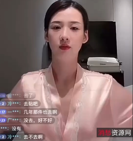 抖音擦边9362V3.77G全新疯狂抖音外篇颜值爆表！