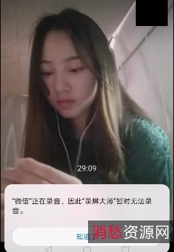 湖南吉首：女大学生小红与小女孩小花的真挚友情，总时长26分