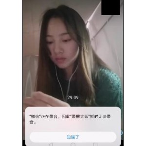 湖南吉首：女大学生小红与小女孩小花的真挚友情，总时长26分