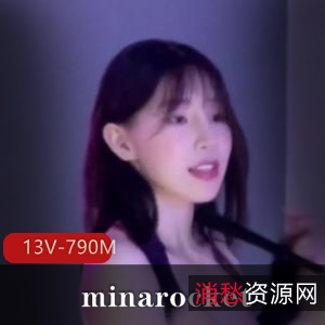 韩国气质女神minarocket舞蹈视频集锦,人气爆棚,观看下载!