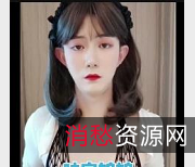 一部充满活力和创意的作品，让人目不暇接，让人回味无穷。