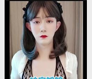 一部充满活力和创意的作品，让人目不暇接，让人回味无穷。