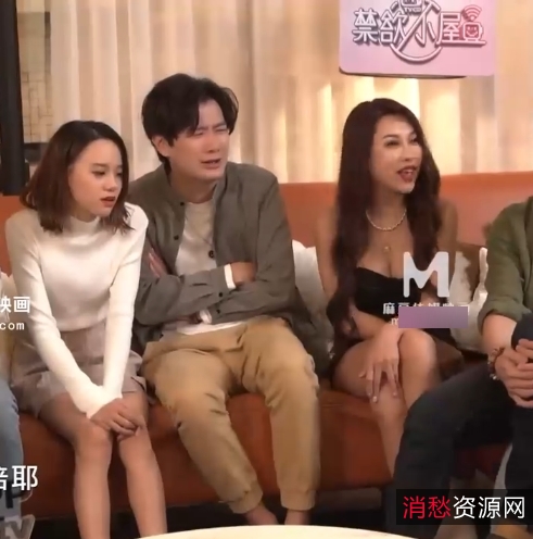 虎牙超人气真人秀《麻瓜豆豆禁欲小屋》,剧情超奇妙,抖M指教,搬运中!