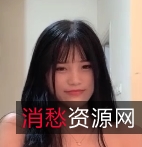 青春可爱娃娃脸精神小妹打粑粑，甜美男友亲密互动视频[373MB]