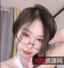 神秘羽柔子1v540mb视频揭秘