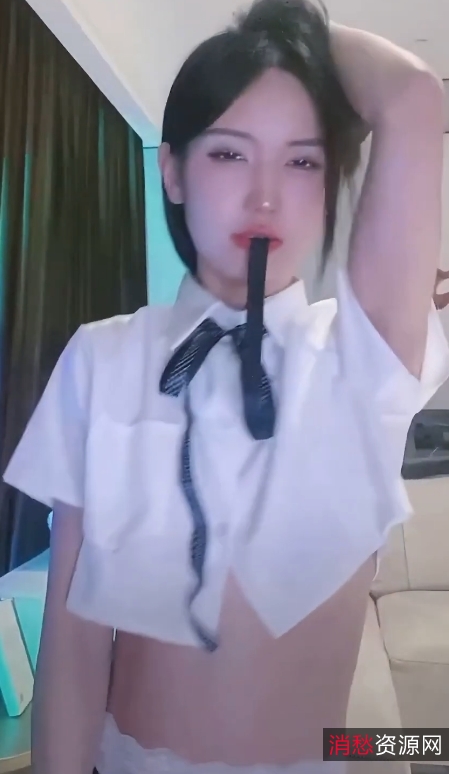 宁依纯超短衣超短裙直播110M视频，百度盘分享1币