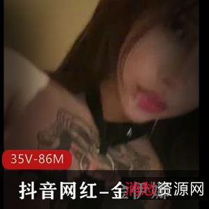 金伊娜三明治三人游:短视频集锦