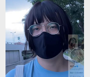 青芒w：意念合一的伪娘风采，1V1.2G视频资源揭秘