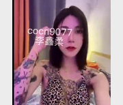 推特伪娘李鑫柔自拍视频曝光，时长23分钟，长沙IFS国金大佬聚集地