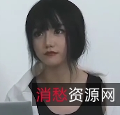 猫爪影像联手某传媒,《恋爱辅助器》1V613M百度云上线