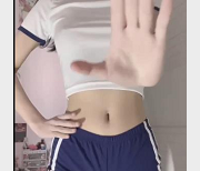 有点小众，但绝对值得一看！