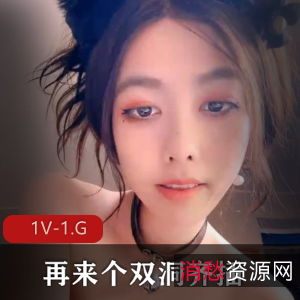 “暴力自娱自乐！双洞齐擦，眼神迷离舒服玩就娆1V1G震撼上贤妗”