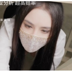 网络热门：香艳御姐加奈学姐7v30.3g，百度ED2K收藏500