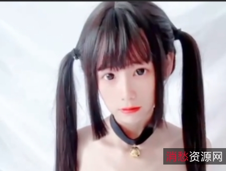 清新可爱福利姬小雯宝宝黑丝双马尾1V+118MB百度盘下载