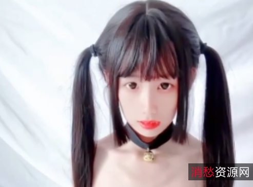 清新可爱福利姬小雯宝宝黑丝双马尾1V+118MB百度盘下载