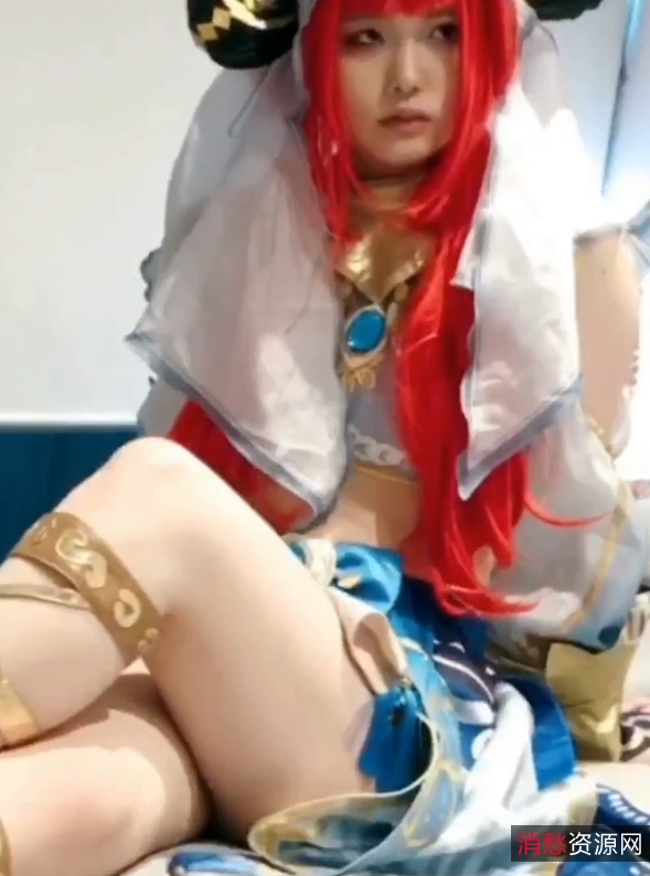 原神妮露cos足艺展示MN视频1v+286mb百度盘解压