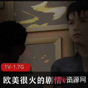 白人夫妇家庭剧情自拍视频，时长24分钟，英文字幕，小明小黑爸爸游玩