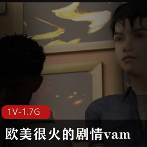 白人夫妇家庭剧情自拍视频，时长24分钟，英文字幕，小明小黑爸爸游玩