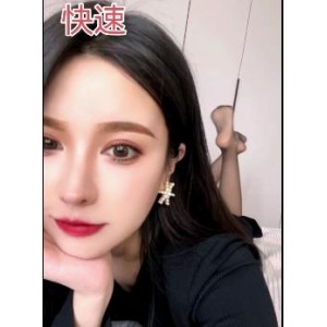 高颜值小姐姐挑战寸止指令，作者自剪2V-2.6G爱脚作品